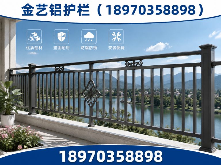 广信区玻璃护栏展示图