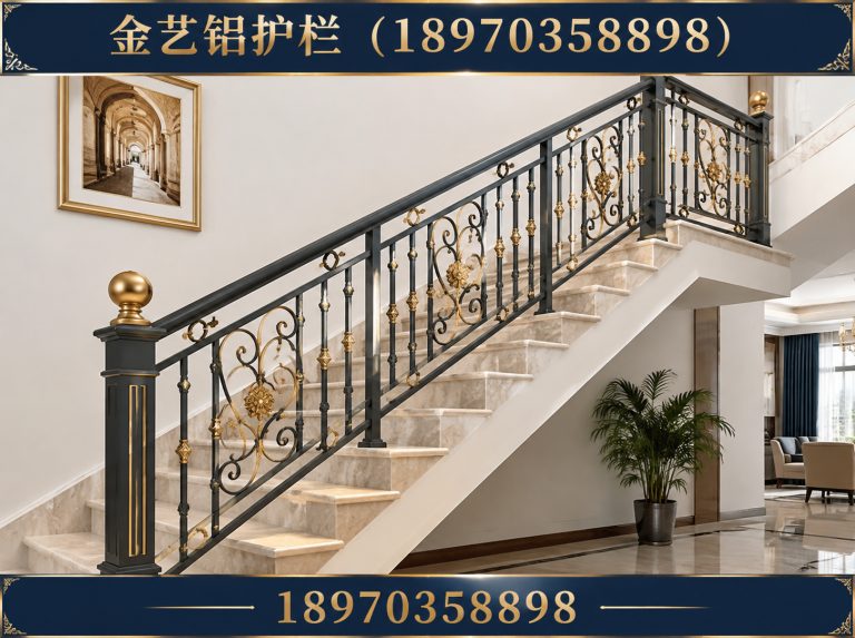 广信区护栏定制展示图